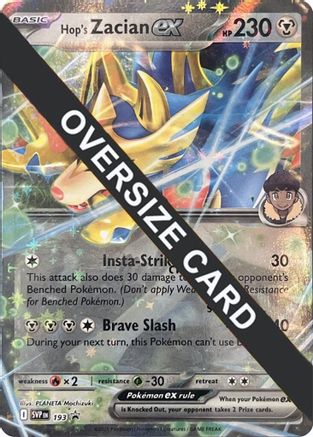 Hop's Zacian ex (SVP193/null) - Holofoil Jumbo Cards - Double Rare