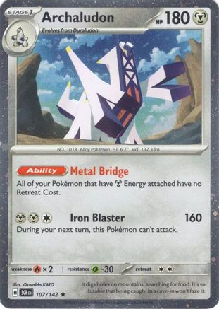 Archaludon (Cosmos Holo) (107/142) Miscellaneous Cards & Products - Promo
