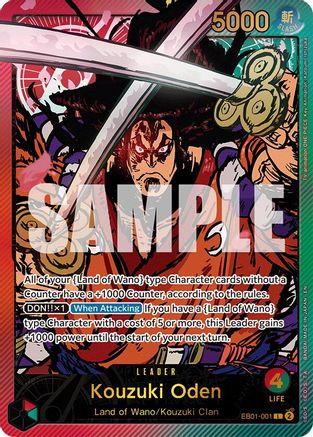 Kouzuki Oden (SPR) [Extra Booster: Anime 25th Collection]