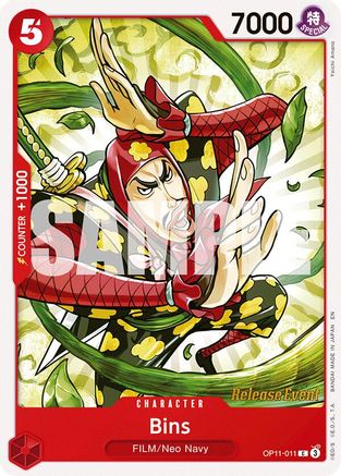 Bins [A Fist of Divine Speed Release Event Cards]