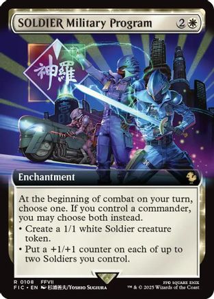 SOLDIER Military Program (Extended Art) [FINAL FANTASY Commander]