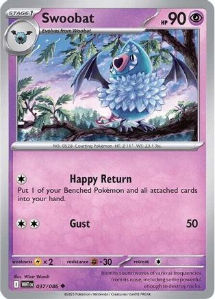 Swoobat (037/null) SV White Flare - Uncommon