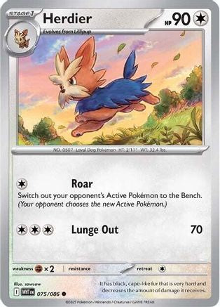 Herdier (075/086) [Scarlet & Violet: White Flare]