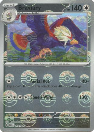 Braviary (Poke Ball Pattern) (078/086) - Holofoil SV Black Bolt - Uncommon