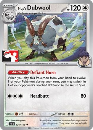 Hop's Dubwool (136) - Holofoil Prize Pack Series Cards - Rare