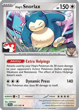 Hop's Snorlax (117) - Holofoil Prize Pack Series Cards - Rare