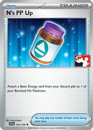 N's PP Up (153/159) - Holofoil Prize Pack Series Cards - Uncommon