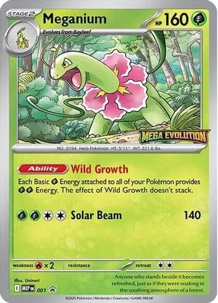 Meganium (001/null) - Holofoil ME Mega Evolution Promo - Promo