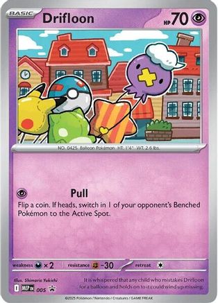 Drifloon (005) [Mega Evolutions Promo]