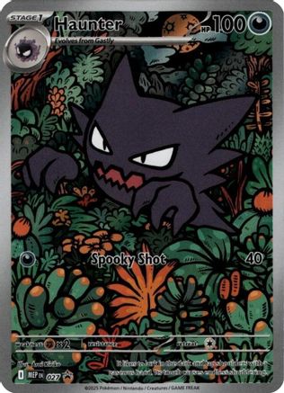 Haunter (027) - Holofoil ME Mega Evolution Promo - Illustration Rare