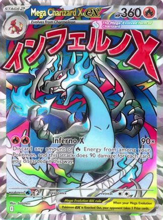 Mega Charizard X ex (023 - Holofoil ME Mega Evolution Promo - Promo