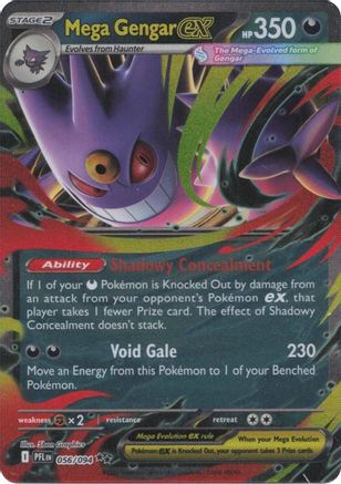 Mega Gengar ex (056/094) - Holofoil ME02 Phantasmal Flames - Double Rare