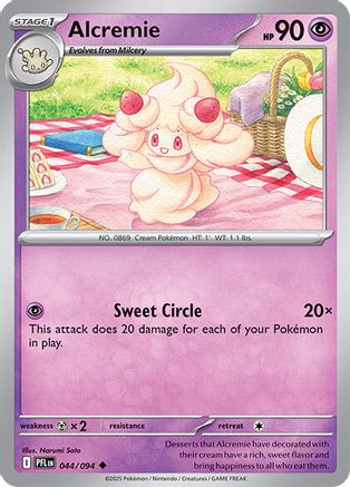 Alcremie (044/094) - Reverse Holofoil ME02 Phantasmal Flames - Uncommon