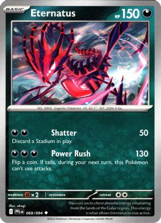 Eternatus (069/094) - Reverse Holofoil ME02 Phantasmal Flames - Uncommon
