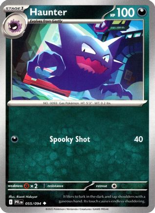 Haunter (055/094) - Reverse Holofoil ME02 Phantasmal Flames - Uncommon