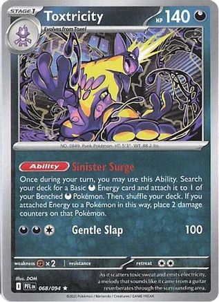 Toxtricity (068/094) - Reverse Holofoil ME02 Phantasmal Flames - Rare