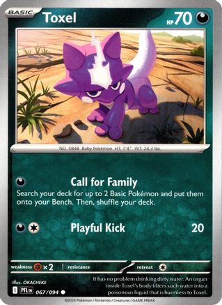 Toxel (067/094) ME02 Phantasmal Flames - Common
