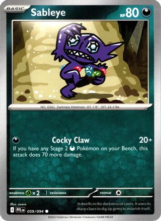 Sableye (059/094) - Reverse Holofoil ME02 Phantasmal Flames - Common