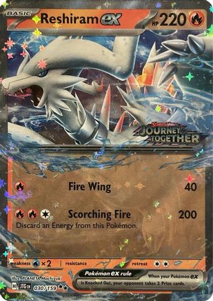 Reshiram ex (Journey Together Stamped) (030 - Holofoil Miscellaneous Cards & Products - Double Rare