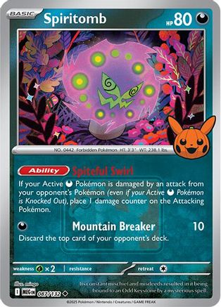 Spiritomb (087/132) - Reverse Holofoil Miscellaneous Cards & Products - Promo
