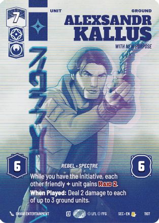Alexsandr Kallus - With New Purpose (Prestige Foil) (1107) - Secrets of Power Foil