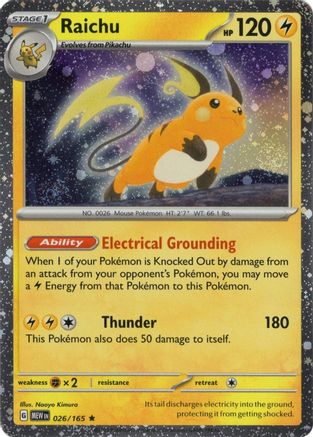 Raichu 026/165 (Cosmos Holo) (026/165) - Holofoil Miscellaneous Cards & Products - Rare