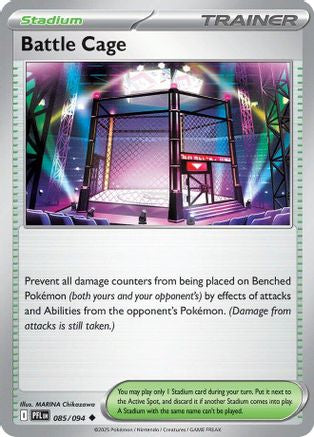 Battle Cage (085/094) ME02 Phantasmal Flames - Uncommon
