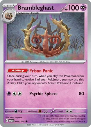 Brambleghast (047/094) - Reverse Holofoil ME02 Phantasmal Flames - Uncommon
