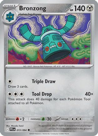 Bronzong (072/094) ME02 Phantasmal Flames - Uncommon