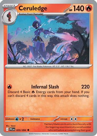 Ceruledge (020/094) ME02 Phantasmal Flames - Uncommon