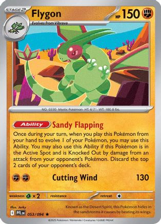 Flygon (053/094) - Reverse Holofoil ME02 Phantasmal Flames - Rare
