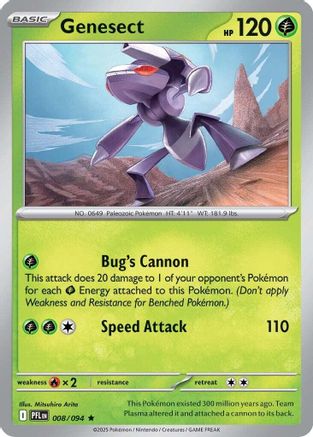 Genesect (008/094) - Reverse Holofoil ME02 Phantasmal Flames - Rare