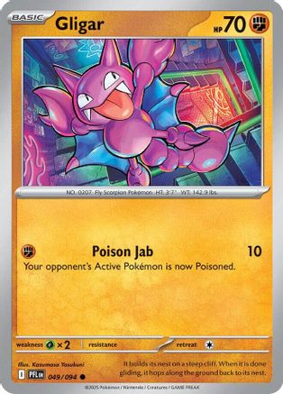 Gligar (049/094) - Reverse Holofoil ME02 Phantasmal Flames - Common