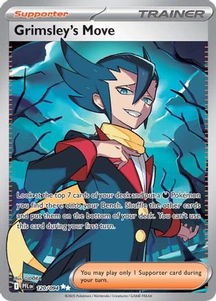 Grimsley's Move (120/094) - Holofoil ME02 Phantasmal Flames - Ultra Rare
