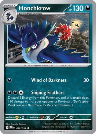 Honchkrow (058/094) ME02 Phantasmal Flames - Uncommon