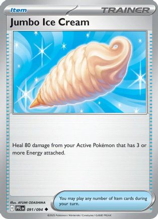Jumbo Ice Cream (091/094) ME02 Phantasmal Flames - Uncommon