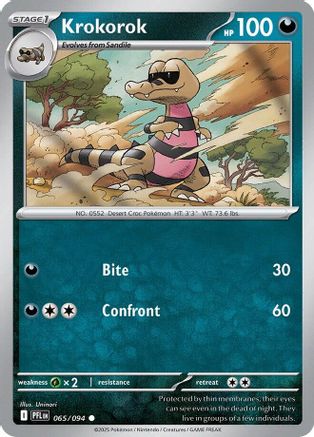 Krokorok (065/094) - Reverse Holofoil ME02 Phantasmal Flames - Common