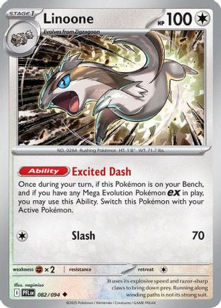 Linoone (082) ME02 Phantasmal Flames - Uncommon