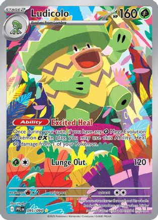 Ludicolo (095/094) - Holofoil ME02 Phantasmal Flames - Illustration Rare