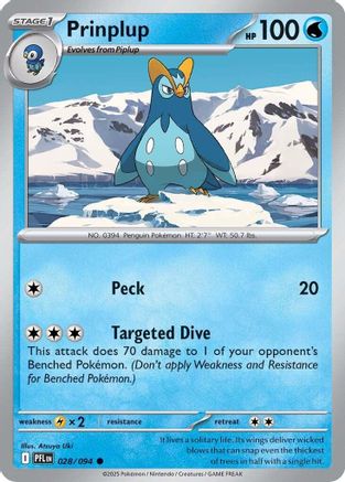 Prinplup (028/094) - Reverse Holofoil ME02 Phantasmal Flames - Common