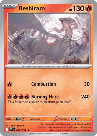Reshiram (017/094) - Holofoil ME02 Phantasmal Flames - Rare