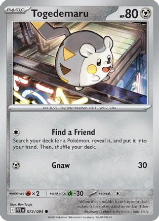 Togedemaru (073/094) - Reverse Holofoil ME02 Phantasmal Flames - Common