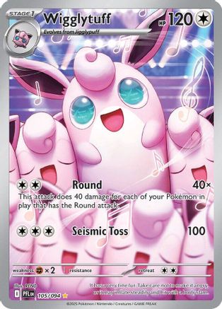 Wigglytuff (105/094) - Holofoil ME02 Phantasmal Flames - Illustration Rare