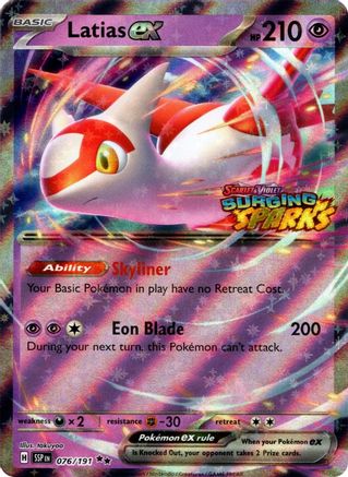 Latias ex (Surging Sparks) (076/null) - Holofoil Miscellaneous Cards & Products - Double Rare
