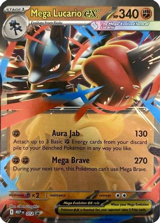Mega Lucario ex (012 - Holofoil ME Mega Evolution Promo - Promo