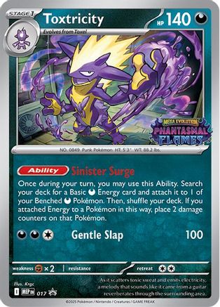 Toxtricity (Prerelease) (017 - Holofoil ME Mega Evolution Promo - Promo