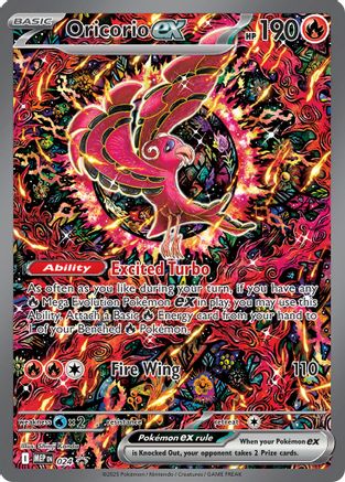 Oricorio ex (024 - Holofoil ME Mega Evolution Promo - Double Rare