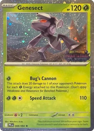 Genesect (Cosmos Holo) (Best Buy Exclusive) (008 - Holofoil Miscellaneous Cards & Products - Rare