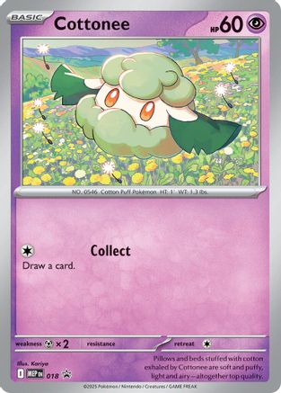 Cottonee (Cosmos Holo) (018 - Holofoil ME Mega Evolution Promo - Promo