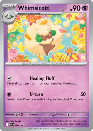 Whimsicott (Cosmos Holo) (019 - Holofoil ME Mega Evolution Promo - Promo